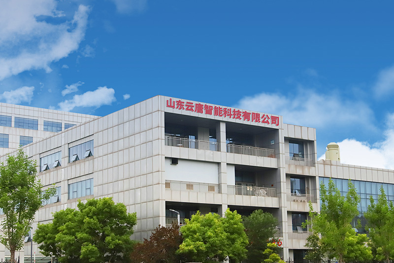 山东云唐智能科技有限公司
