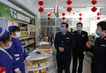 医药卫生